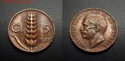 МОНЕТЫ МИРА 555 - Италия – 5 чентезимо (1922) «Колос»