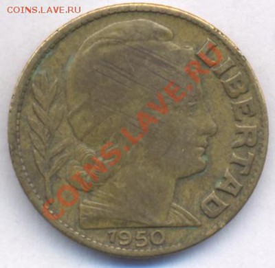Аргентина 10 центаво 1950 г. До 26.04.11 г. 20-00 МСК. - Аргентина 10.j1