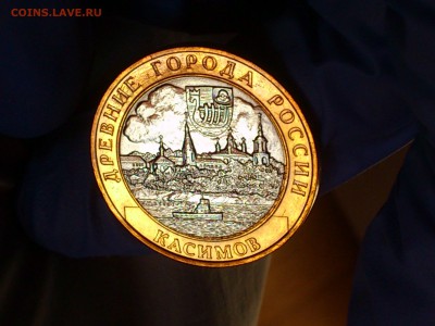 Бим 10 рублей "Касимов" 2003г. (aUnc-Unc) -- до 27 мая - 11.JPG