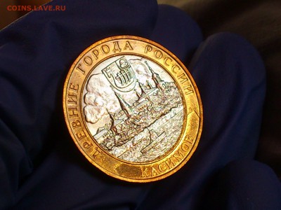 Бим 10 рублей "Касимов" 2003г. (aUnc-Unc) -- до 27 мая - 09.JPG