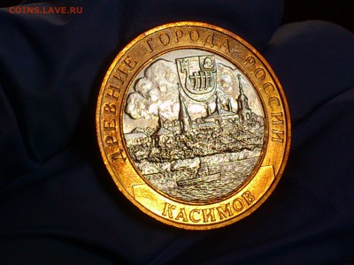 Бим 10 рублей "Касимов" 2003г. (aUnc-Unc) -- до 27 мая - 08.JPG