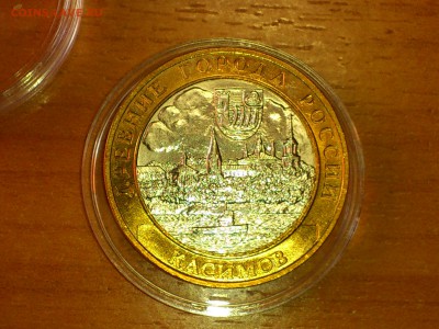 Бим 10 рублей "Касимов" 2003г. (aUnc-Unc) -- до 27 мая - 04.JPG