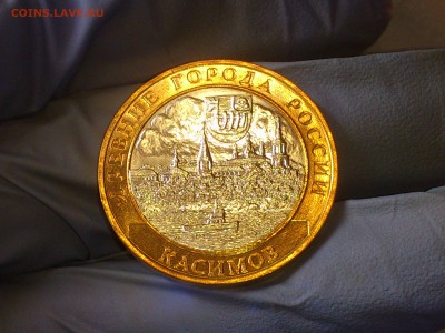 Бим 10 рублей "Касимов" 2003г. (aUnc-Unc) -- до 27 мая - 02.JPG