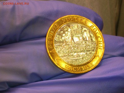 Бим 10 рублей "Касимов" 2003г. (aUnc-Unc) -- до 27 мая - 001.JPG