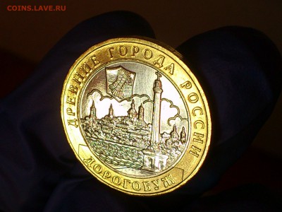 Бим 10 рублей "Дорогобуж" 2003г. (UNC) -- до 2 июн - 20.JPG
