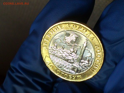 Бим 10 рублей "Дорогобуж" 2003г. (UNC) -- до 2 июн - 18.JPG