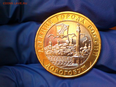 Бим 10 рублей "Дорогобуж" 2003г. (UNC) -- до 2 июн - 12.JPG