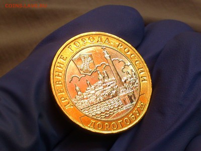 Бим 10 рублей "Дорогобуж" 2003г. (UNC) -- до 2 июн - 10.JPG