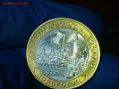 Бим 10 рублей "Дорогобуж" 2003г. (UNC) -- до 2 июн - 05.JPG
