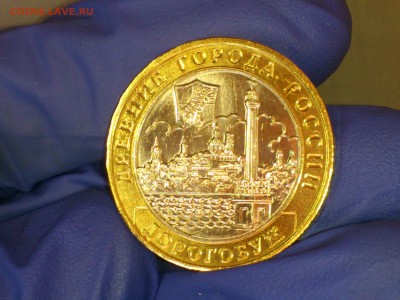 Бим 10 рублей "Дорогобуж" 2003г. (UNC) -- до 2 июн - 03.JPG