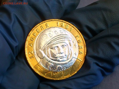 Бим 10 рублей "Гагарин" ММД 2001г. (aUNC) -- до 02 июн - 04.JPG