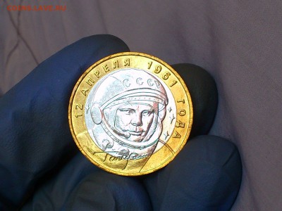 Бим 10 рублей "Гагарин" ММД 2001г. (aUNC) -- до 02 июн - 001.JPG