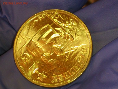 2 рубля "Ленинград" 2000г. (UNC) -- до 02 июн - 05.JPG