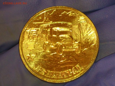 2 рубля "Ленинград" 2000г. (UNC) -- до 02 июн - 03.JPG