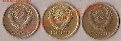 1коп 1961,62,63,65,66,67г.до 28.04.2011. 22:00.мск. - IMG