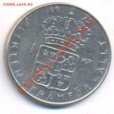 Швеция 1 крона 1973 г. До 26.04.11 г. 20-00 МСК. - Швеция