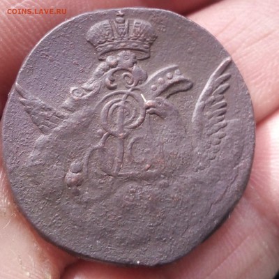 Облачная копейка 1756г до 01.06.18г 22.00мск - IMG_20180527_102708