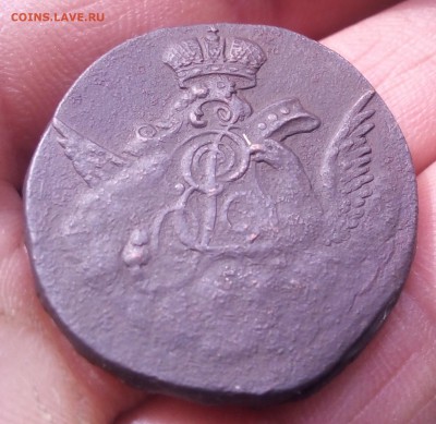 Облачная копейка 1756г до 01.06.18г 22.00мск - IMG_20180527_102718