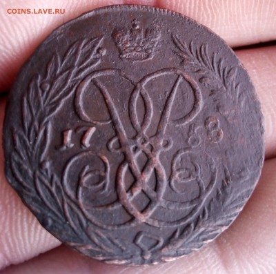 2 копейки 1758г до 01.06.18г в 22.00 мск - IMG_20180320_155514