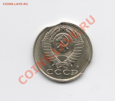 10 рублей 2011 ммд  Полный Раскол! до 28.04 в 22.00мск - Scan_Pic0002