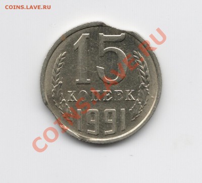 10 рублей 2011 ммд  Полный Раскол! до 28.04 в 22.00мск - Scan_Pic0003