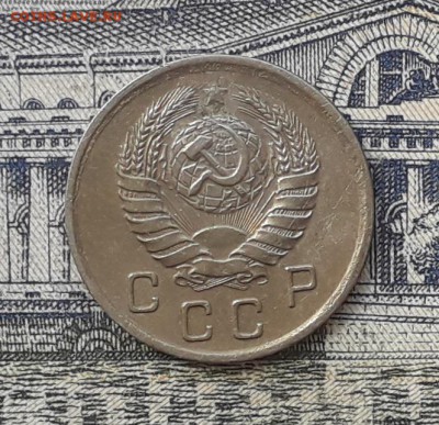 10 копеек 1939 до 29-05-2018 до 22-00 по Москве - 10 39 А