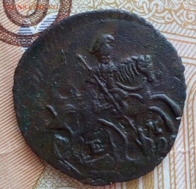 Полушка 1775 ЕМ - на оценку - 1775