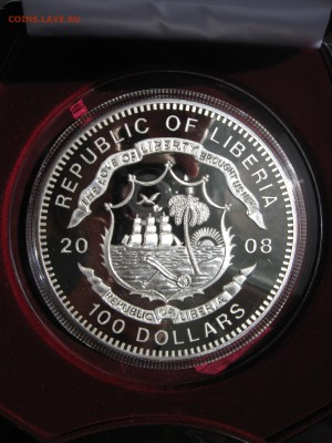 100 долларов 2008г. Либерия Чемпионат Европы по футболу 1КГ. - IMG_2562.JPG