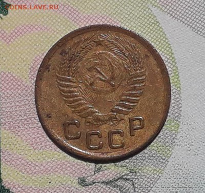 1 копейка 1950 до 29-05-2018 до 22-00 по Москве - 1 50 А