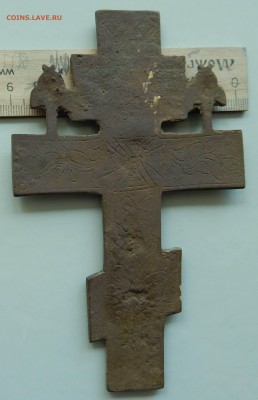 Крест распятие бронза, большой, XIX век - DSCN4858.JPG
