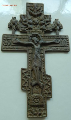 Крест распятие бронза, большой, XIX век - DSCN4860.JPG