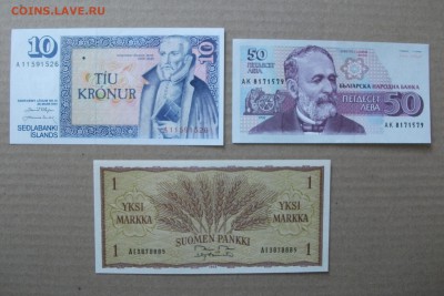 3 европейские банкноты пресс до 1.06.18 - DSCF6326.JPG