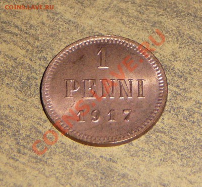 1 пенни 1917 UNC. Оценка. - P1090901.JPG