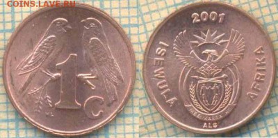 ЮАР 1 цент 2001 г., до 01.06.2018 г. 22.00 по Москве - ЮАР 1 цент 2001  1098
