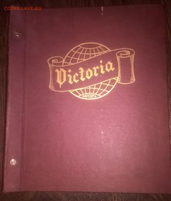 альбом для марок ( марки наклеивать) - А1