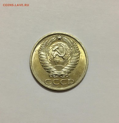 50 копеек 1969 г. AU до 29.05 (22-15) - IMG_8255