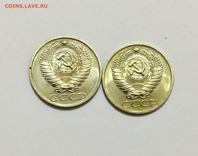 50 копеек 1966,1968 гг.  UNC . до 29.05 ( 22-15) - IMG_8258