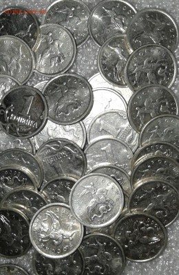 1 коп 2000 м  100 штук, до 30.05.18 - 20180527_133234-1