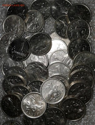 1 коп 2000 м  100 штук, до 30.05.18 - 20180527_133325-1