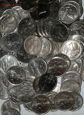 1 коп 2004 м 400 штук, до 30.05.18 - 20180527_142038-1