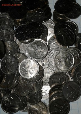 1 коп 2005 м 400 штук, до 30.05.18 - 20180527_142624-1