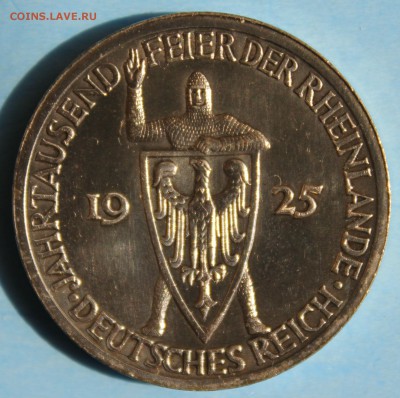 С РУБ.ГЕРМАНИЯ 3 марк 1925г. РЫЦАРЬ - В КОЛЛЕКЦИЮ! до 2.06 - IMG_2664.JPG
