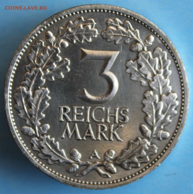 С РУБ.ГЕРМАНИЯ 3 марк 1925г. РЫЦАРЬ - В КОЛЛЕКЦИЮ! до 2.06 - IMG_2656.JPG
