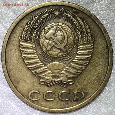 3 копейки 1971 (без уступа) шт.2.3 (АИФ №156 - 1200 у.е.) - 2018-05-27 14-41-08.JPG