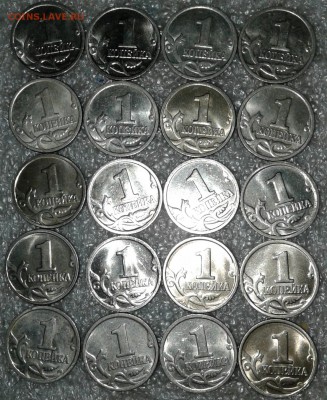 1 коп 1999 м 50 штук, до 30.05.18 - 20180527_153235-1