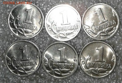 1 коп 1999 м 50 штук, до 30.05.18 - 20180527_153324-1