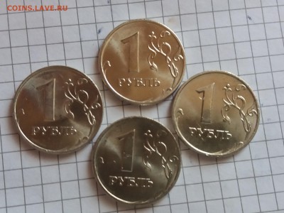 1 рубли 1999 ммд 3 шт UNC и 1998 ммд 1 шт UNC до 30.05.18 - 20180527_153348