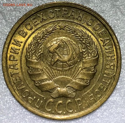 2 копейки 1935с UNC и 3 копейки 1935н UNC. Оценка - 2018-05-20 18-05-10.JPG