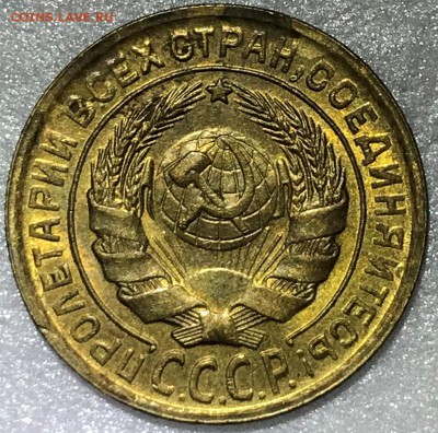 2 копейки 1935с UNC и 3 копейки 1935н UNC. Оценка - 2018-05-20 17-20-26.JPG