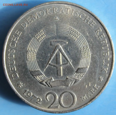 С РУБ. ГДР 20 марк 1972г. ВИЛЬГЕЛЬМ ПИК до 2.06 в 22-00 - IMG_2776.JPG